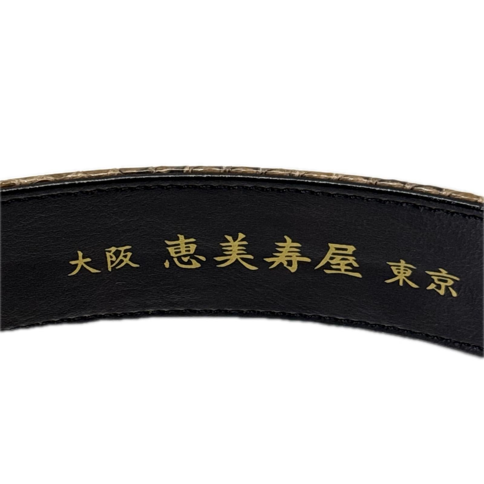 ベルト Python Leather Belt 28 ベージュ