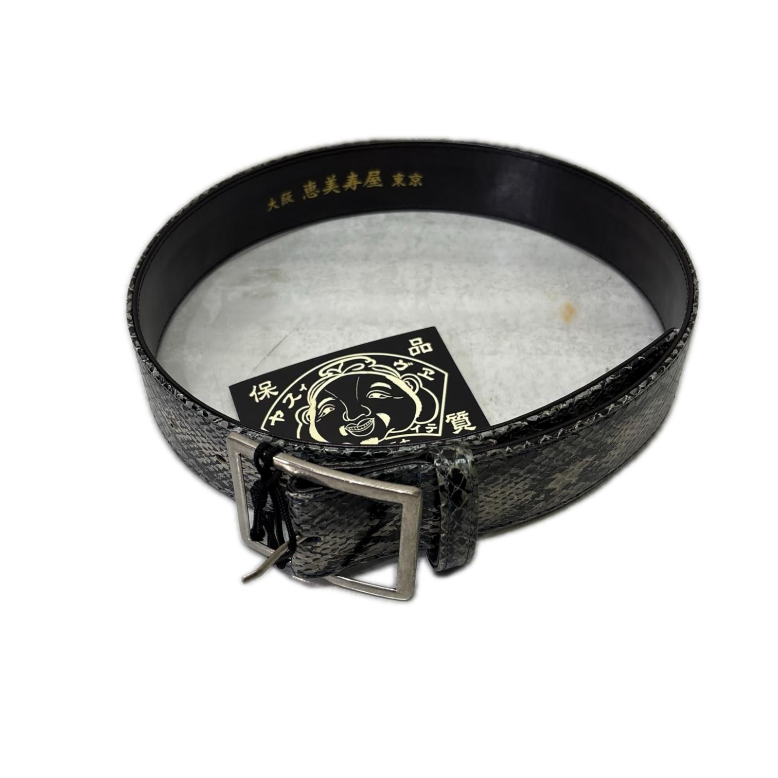 ベルト Python Leather Belt 26 ブラック