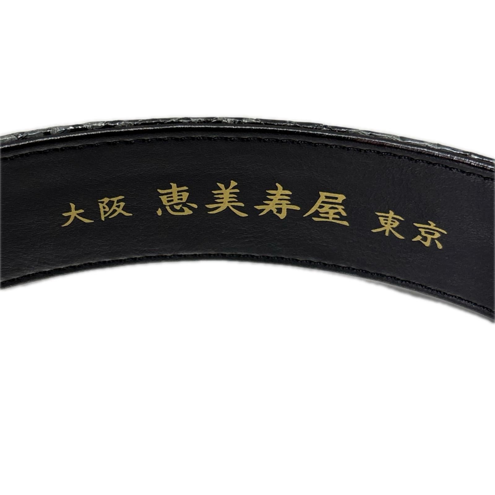 ベルト Python Leather Belt 26 ブラック