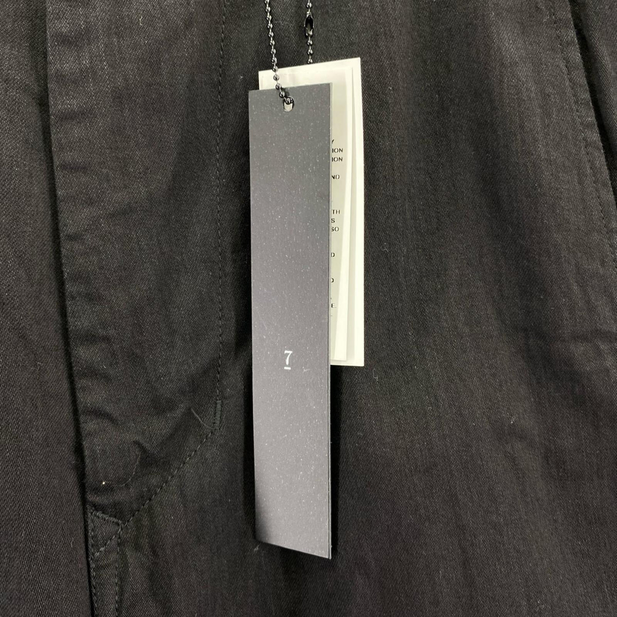 デニムパンツ 2026 AW 947PAM2 - DK PANT 2