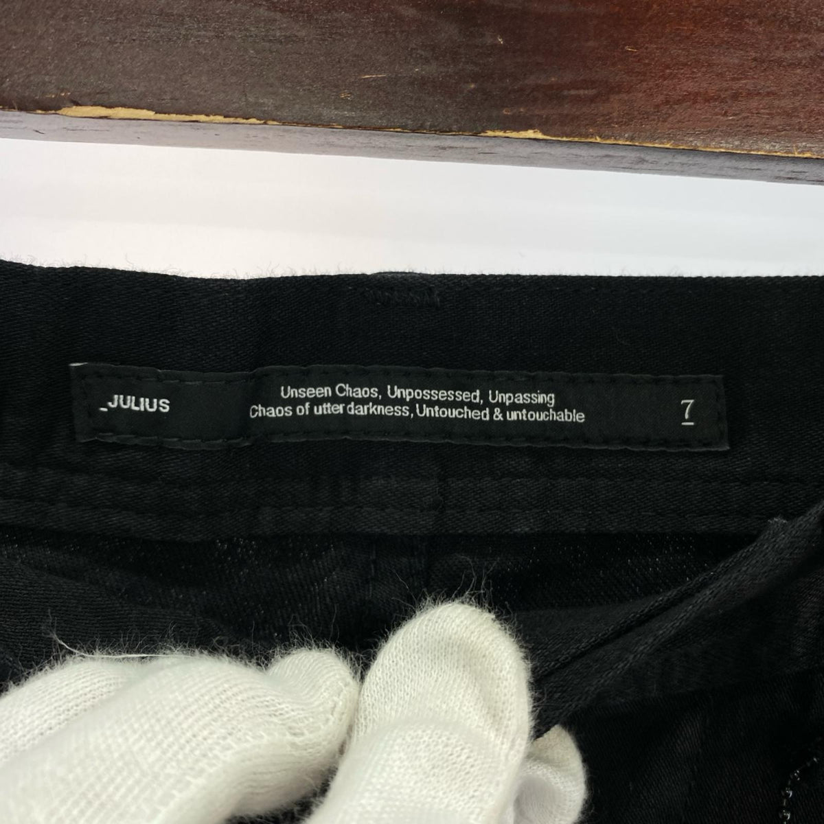 デニムパンツ 2026 AW 947PAM2 - DK PANT 2
