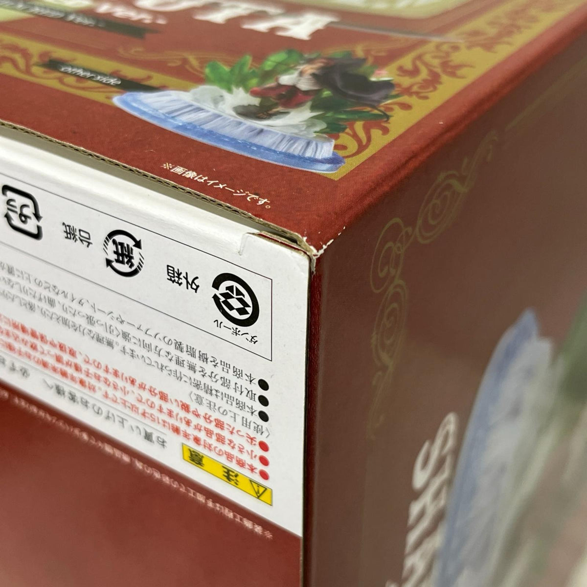 フィギュアーツZERO ［超激戦］ワンピース シャンクス＆ウタ ONE PIECE FILM RED BANDAI フィギュア/グッズ