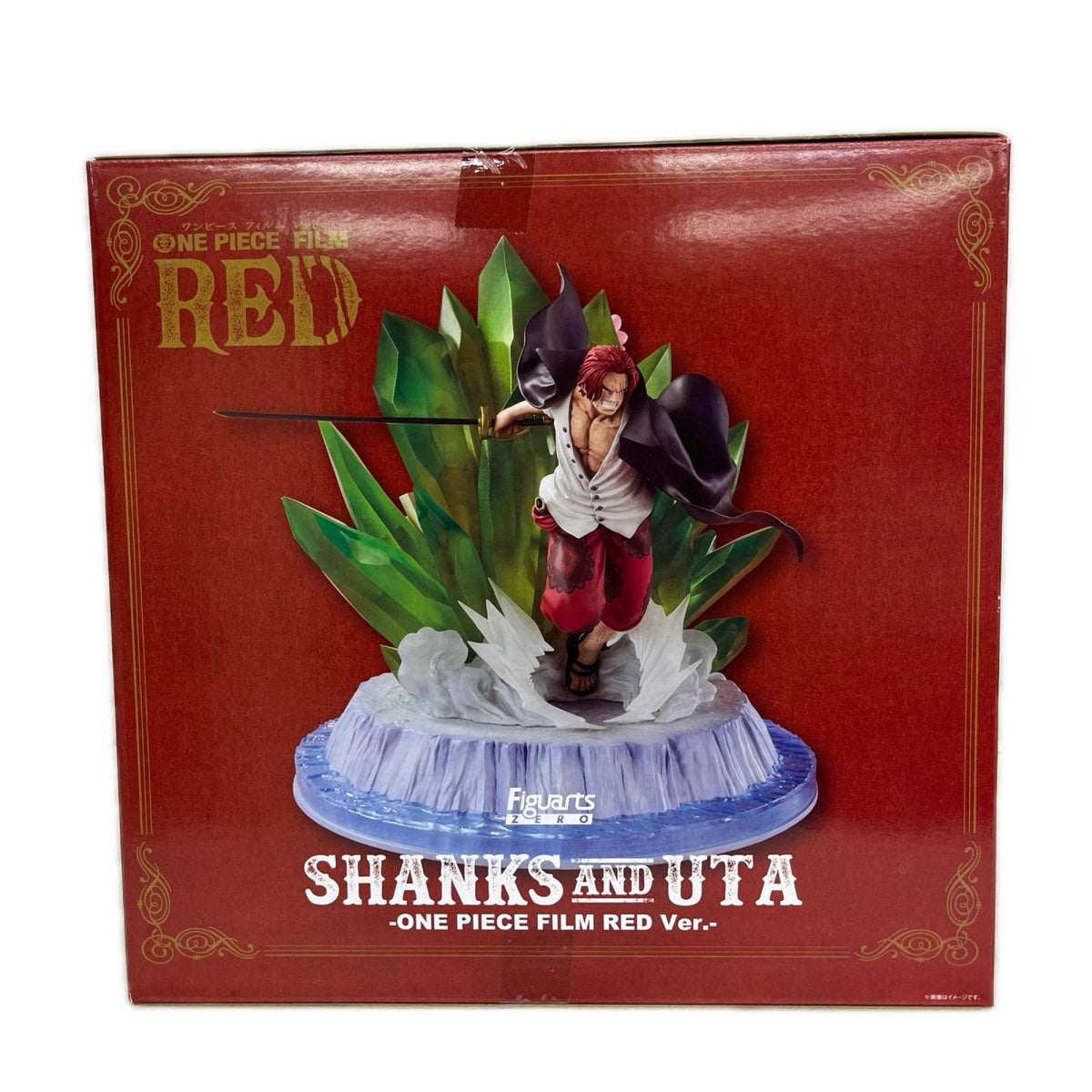フィギュアーツZERO ［超激戦］ワンピース シャンクス＆ウタ ONE PIECE FILM RED BANDAI フィギュア/グッズ