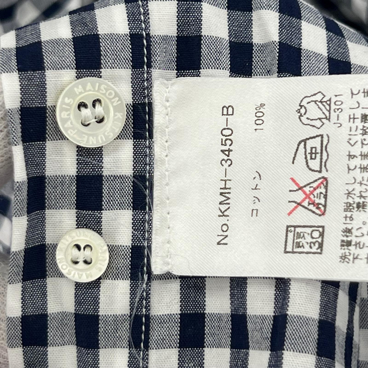 長袖シャツ MAISON KITSUNE × Peter Jensen チェックシャツ