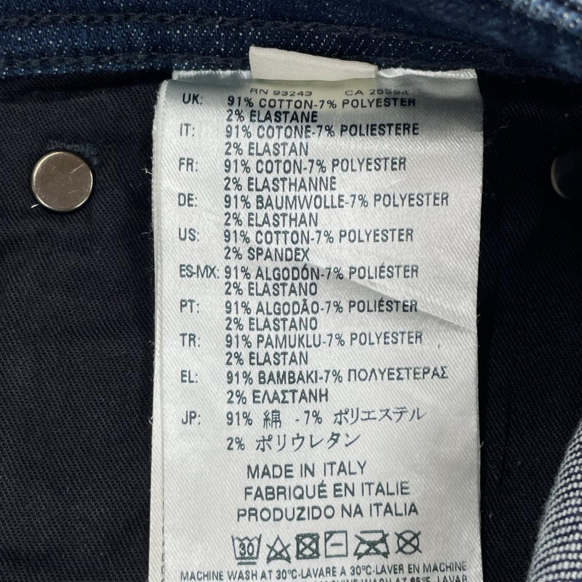 ショートパンツ DIESEL BLACK GOLD ショートパンツ