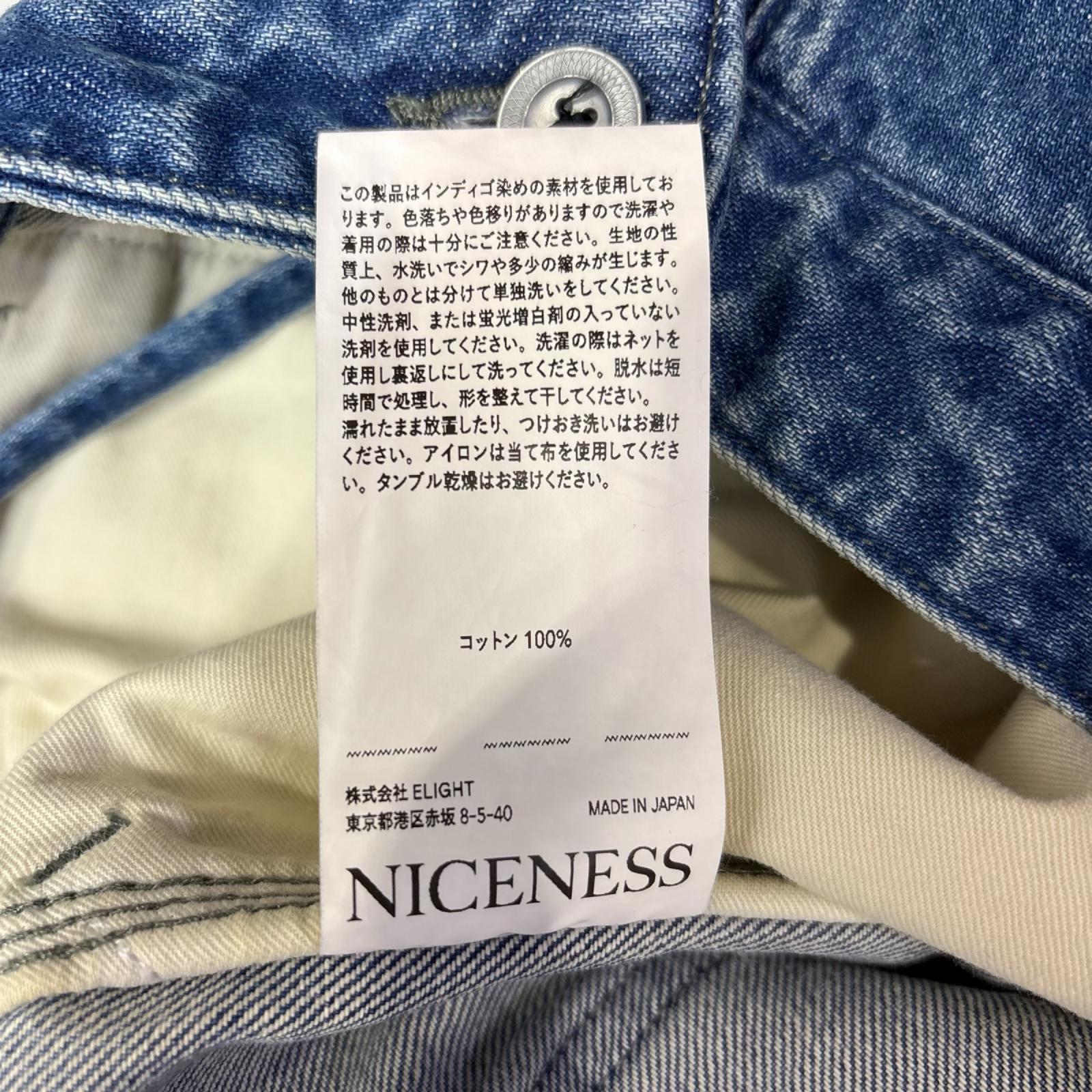 ショートパンツ 25SS E.STU / E.ｽﾂｩｰ M ブルー