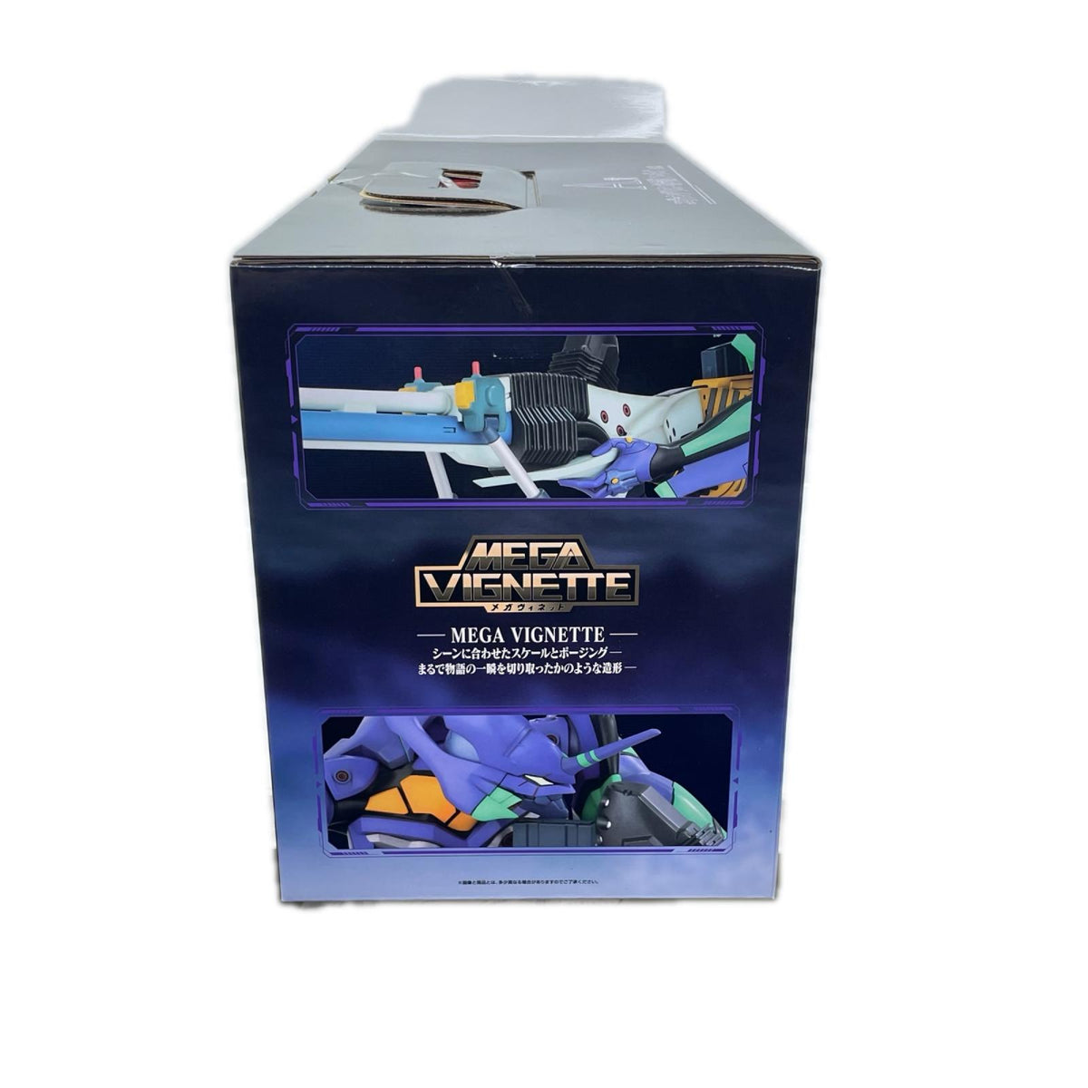 A賞 初号機 序 エヴァンゲリオン BANDAI フィギュア/グッズ