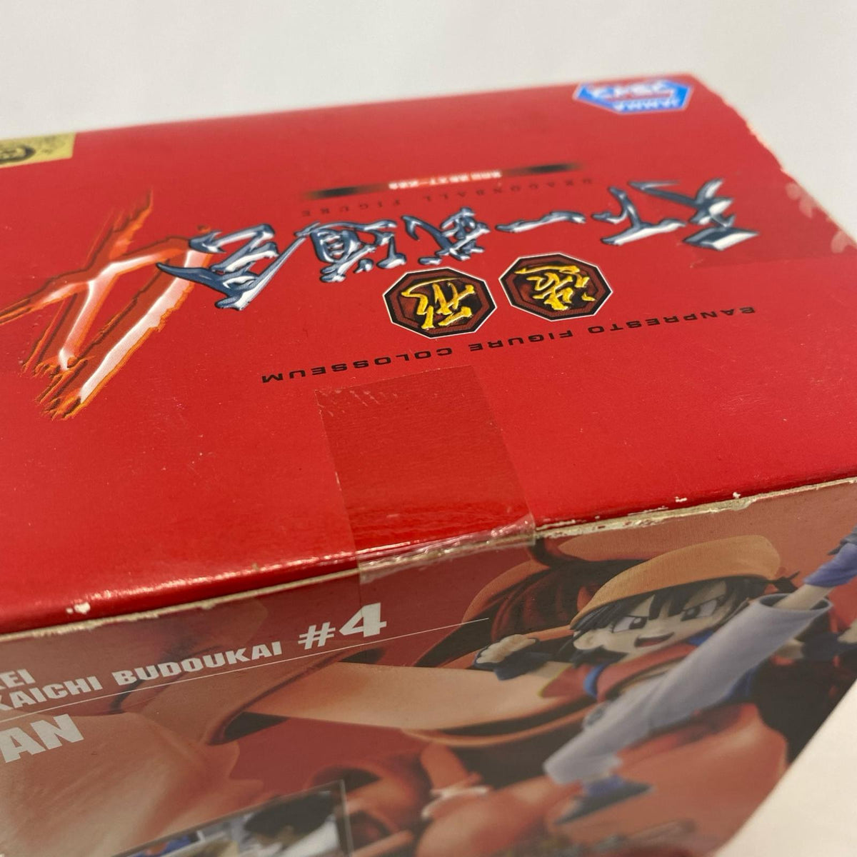造形天下一武道会4 其之六 パン ドラゴンボール/DRAGONBALL フィギュア/グッズ
