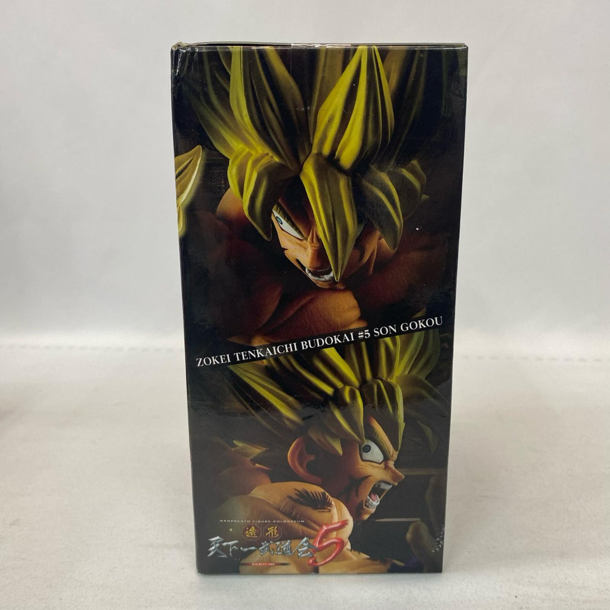 天下一 5 其之一 孫悟空 ドラゴンボール/DRAGONBALL フィギュア/グッズ