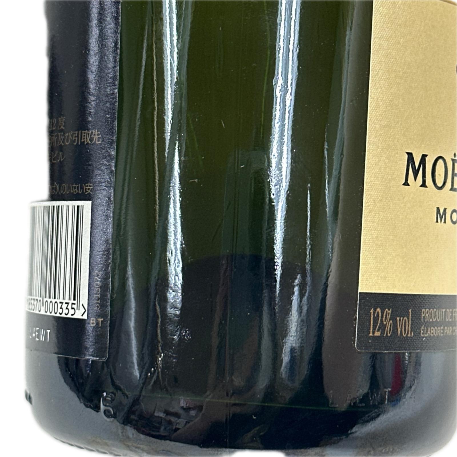 MOET　CHANDON シャンパン