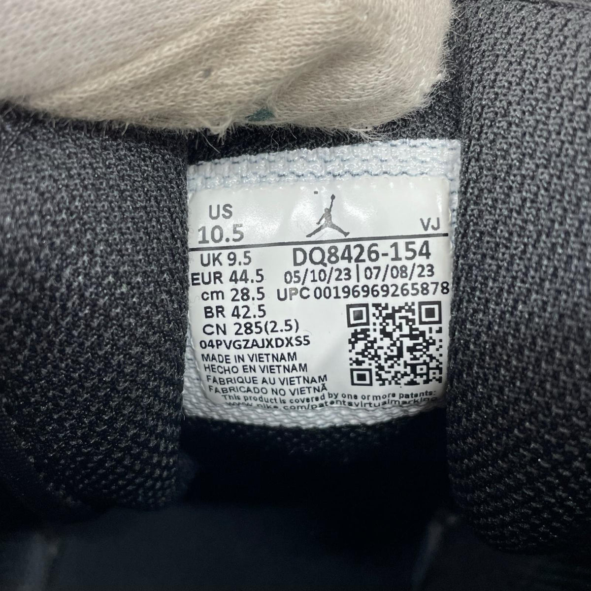 スニーカー NIKE DQ8426-154 28.5cm 28.5cm (US10 1/2 UK10 EU47) ブラック