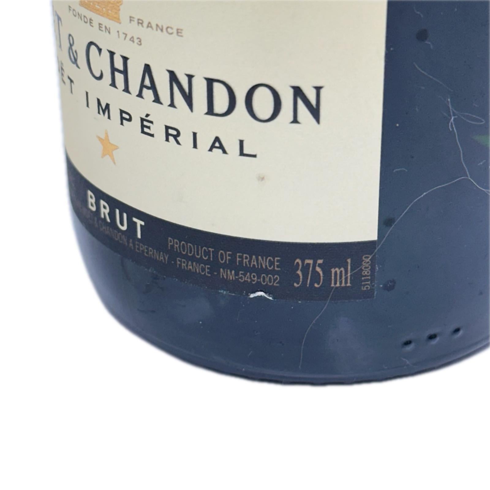Moet & Chandon 375ml シャンパン