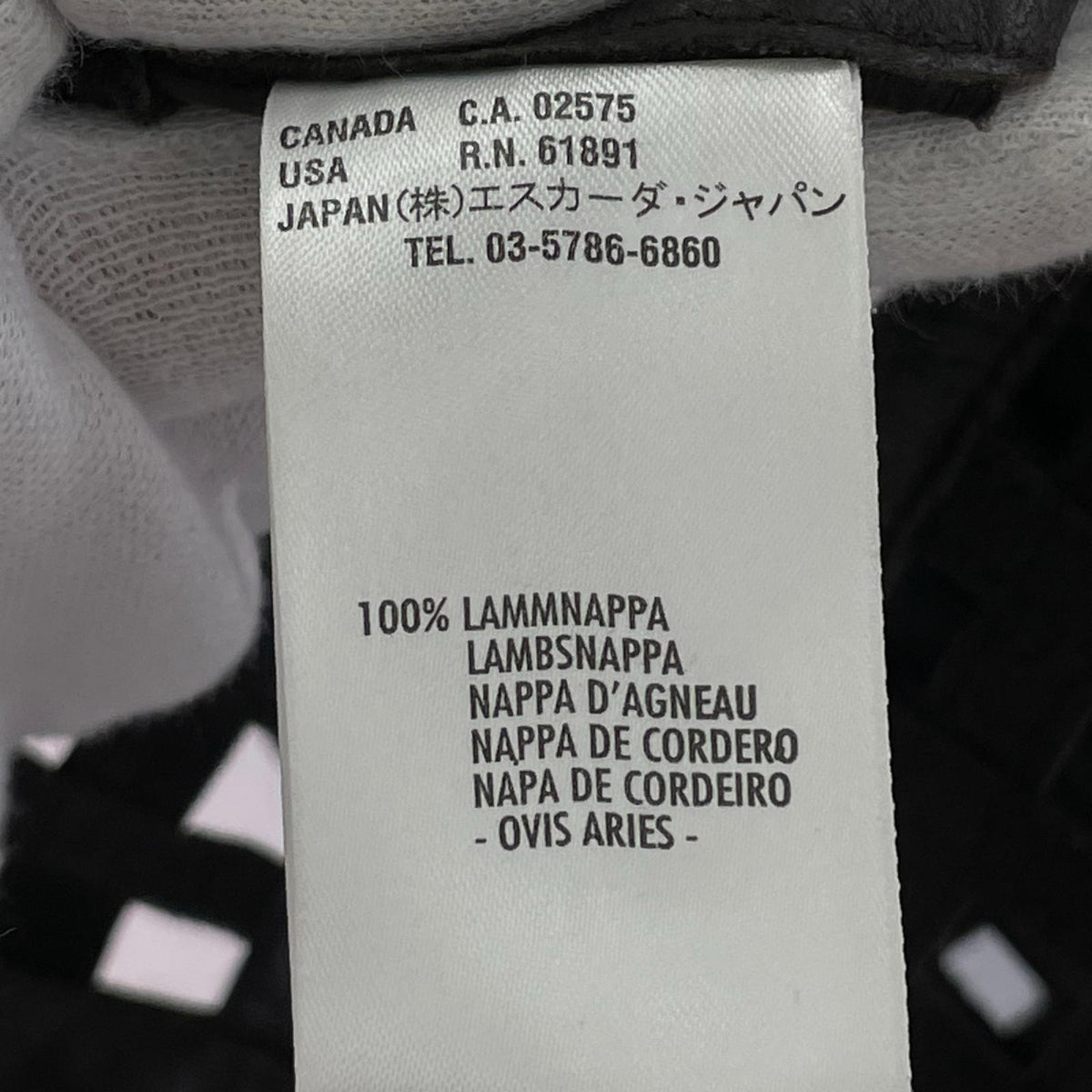 レザージャケット ESCADA レザージャケット 40 ブラウン