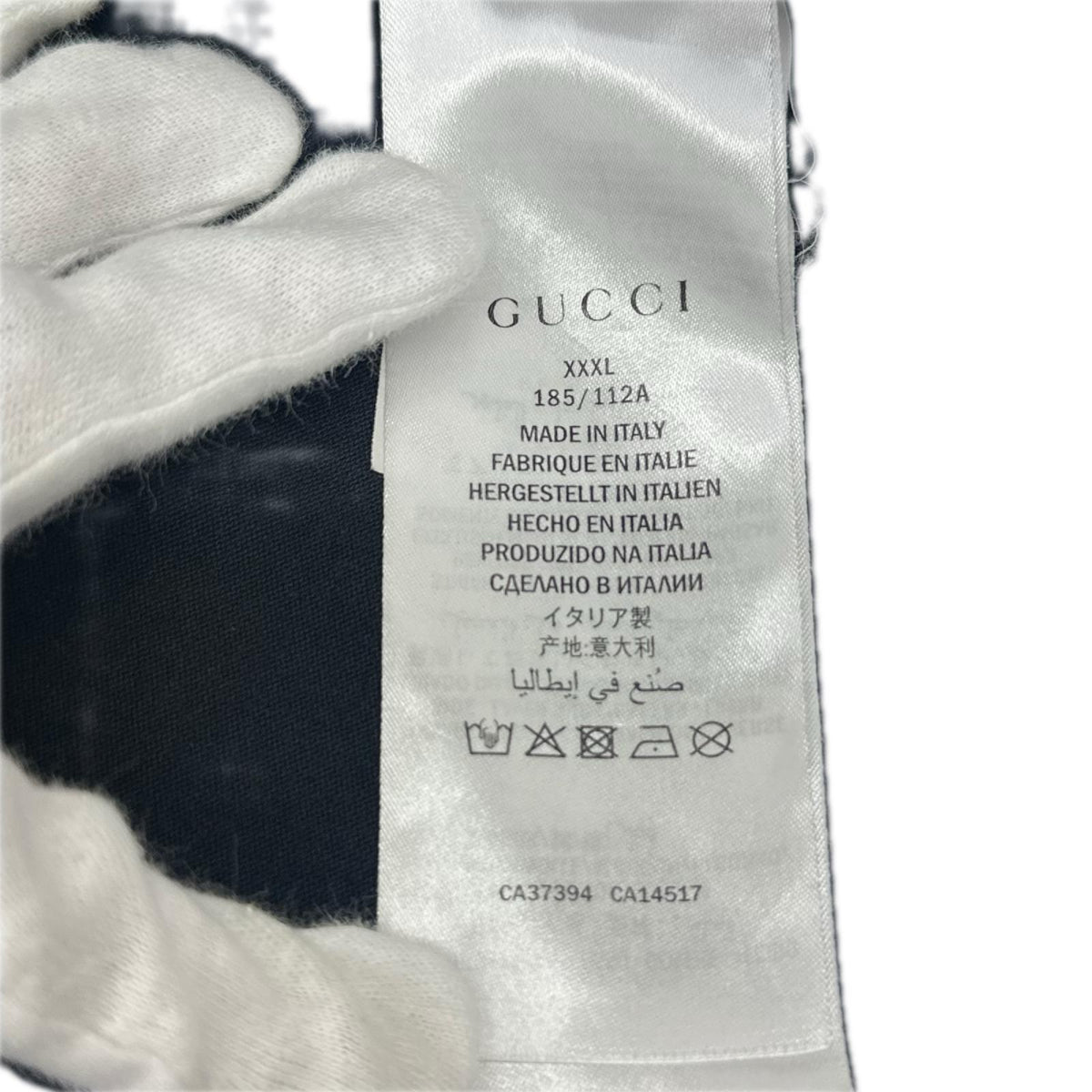 GUCCI ブレードプリントTシャツ XXXL