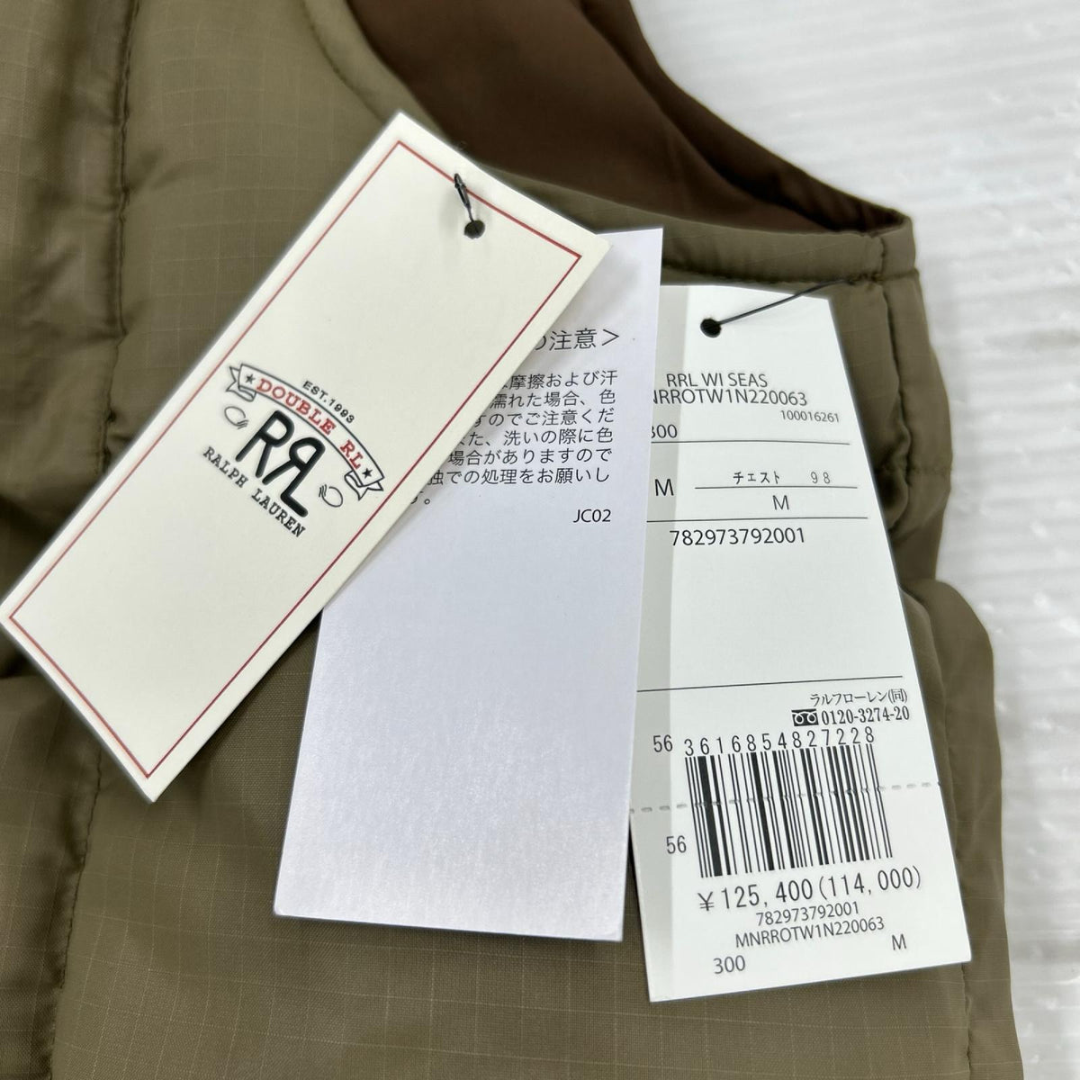 ダウンベスト ﾚｻﾞｰﾖｰｸ ｷﾙﾃｯﾄﾞﾘｯﾌﾟｽﾄｯﾌﾟ (M) M