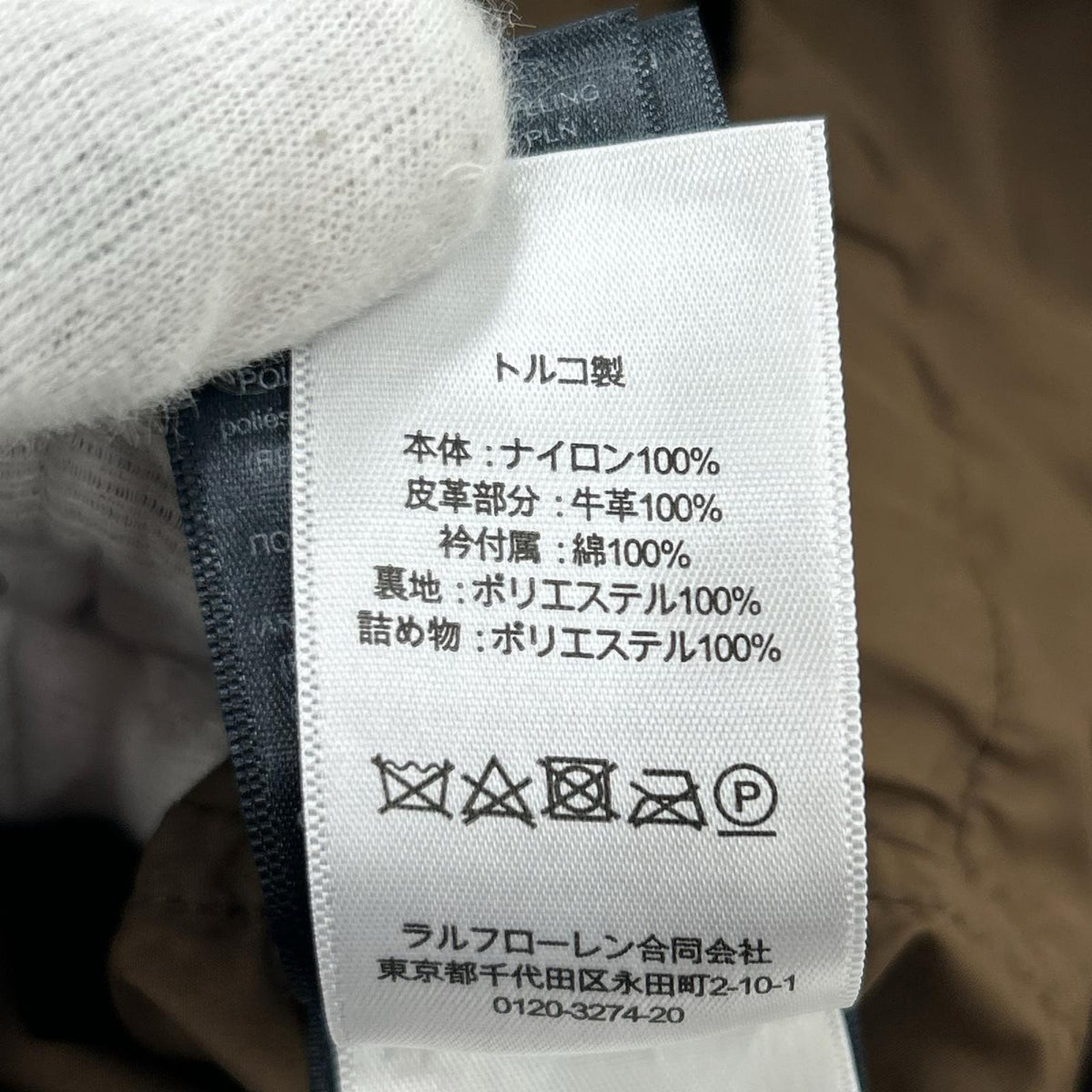 ダウンベスト ﾚｻﾞｰﾖｰｸ ｷﾙﾃｯﾄﾞﾘｯﾌﾟｽﾄｯﾌﾟ (M) M
