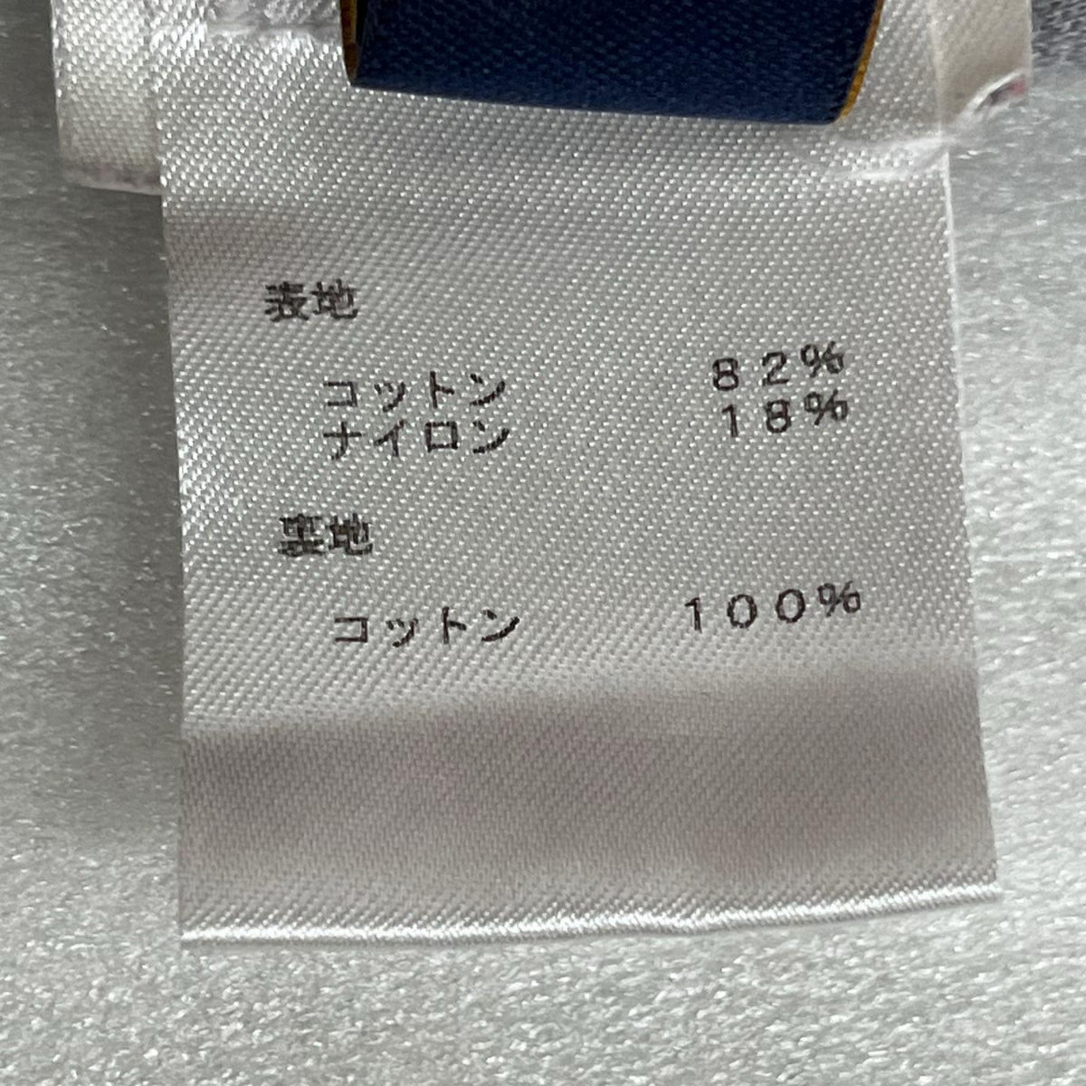 LV/トラベルジップアップ フーディー HFY42WJUJ
