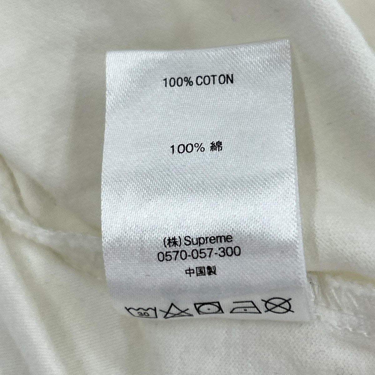 半袖Ｔシャツ Internationale S/S Top L ホワイト