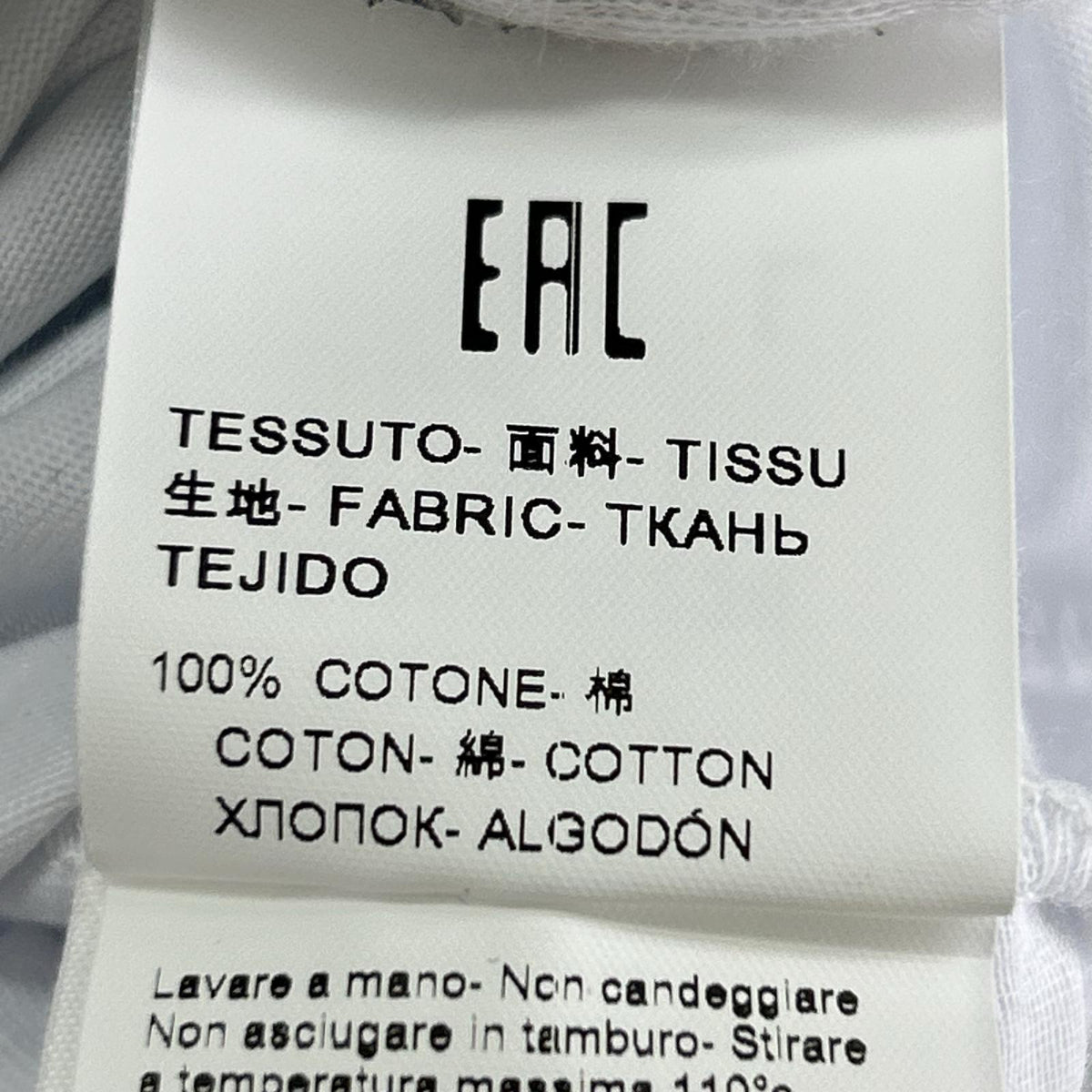 半袖Ｔシャツ MSGM 半袖Tシャツ・カットソー L ホワイト