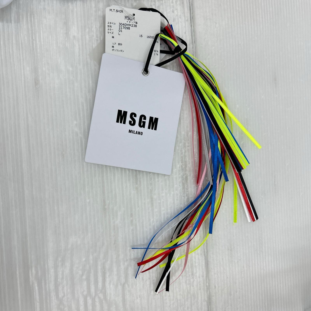 半袖Ｔシャツ MSGM 半袖Tシャツ・カットソー L ホワイト