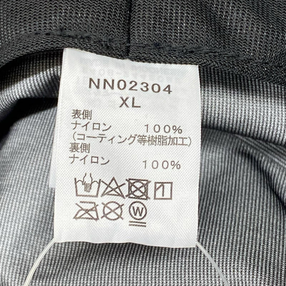 ハット GORE-TEX ﾊｯﾄ 黒 ブラック