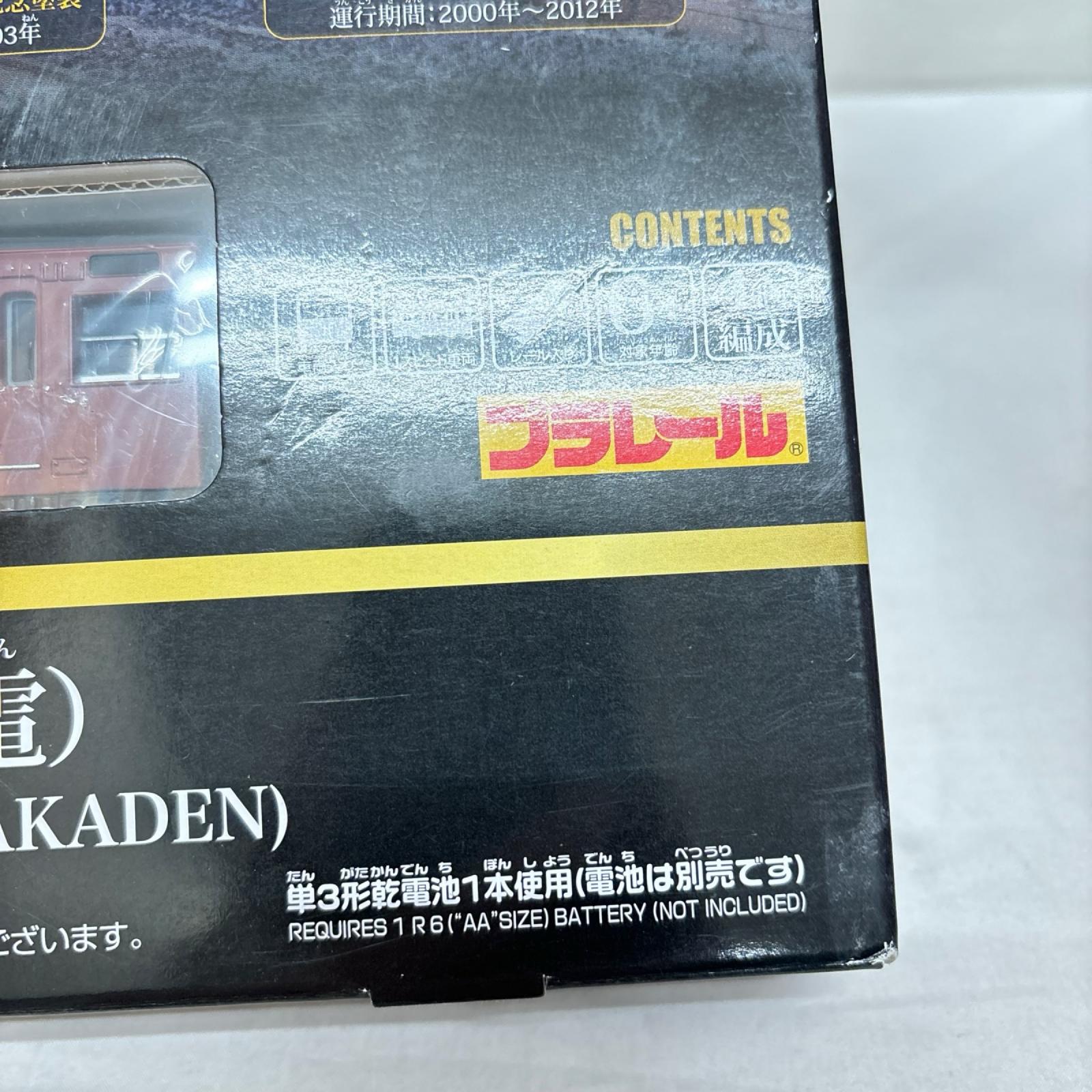 プラレール リアルクラス 415系近郊電車(赤電) 415系近郊電車（赤電） タカラトミー プラレール