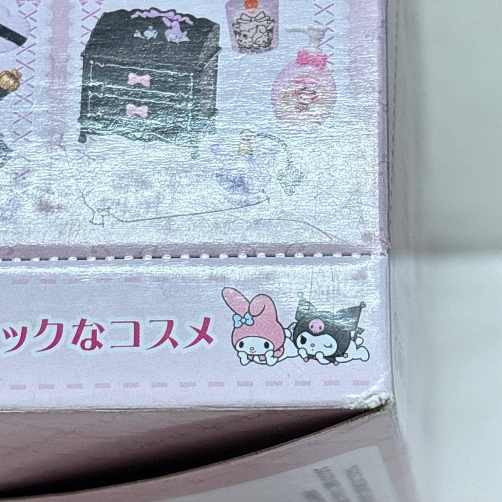 サンリオ My Melody・Kuromi いたずら コスメ 全8種セット My Melody・Kuromi いたずらコスメ リーメント リーメント