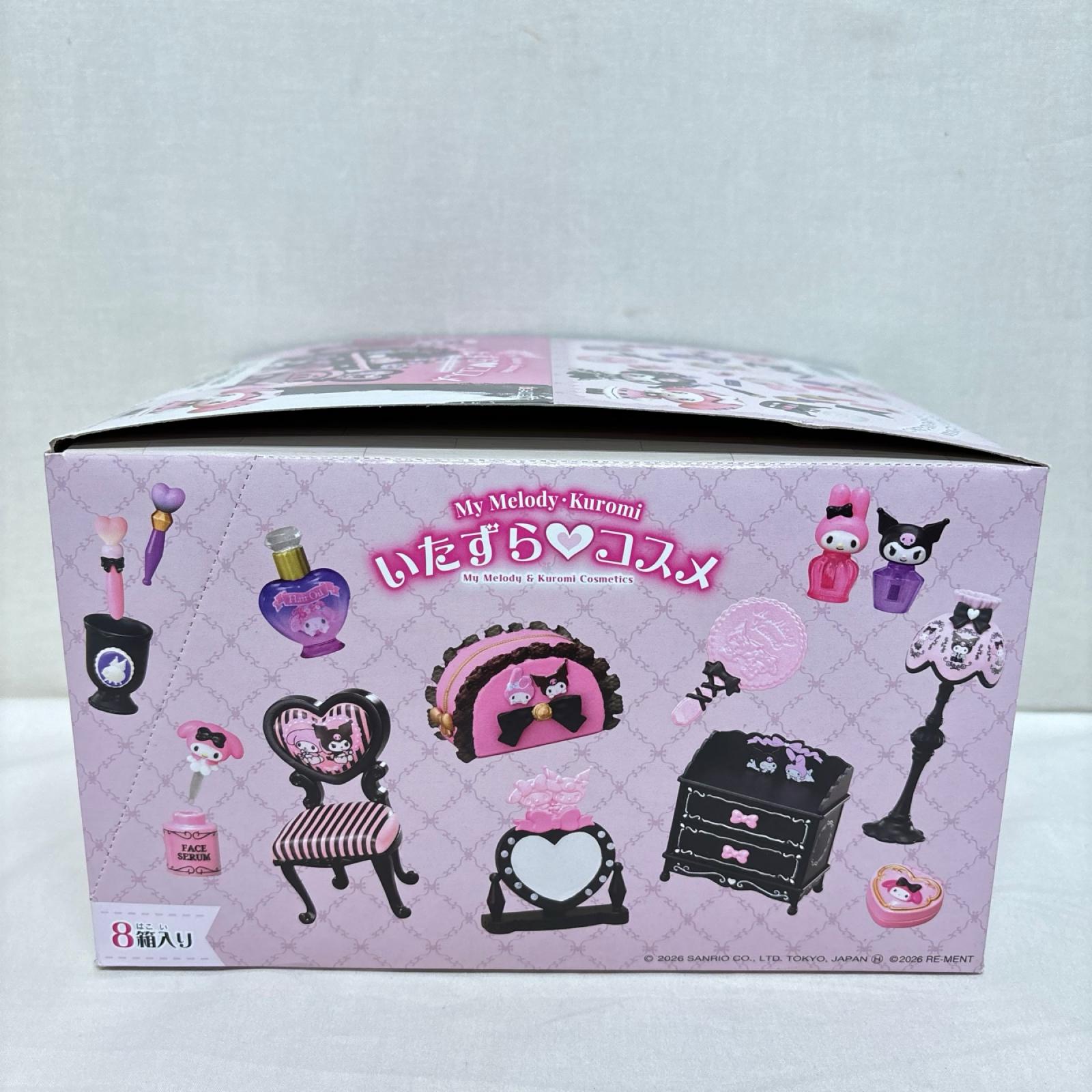 サンリオ My Melody・Kuromi いたずら コスメ 全8種セット My Melody・Kuromi いたずらコスメ リーメント リーメント