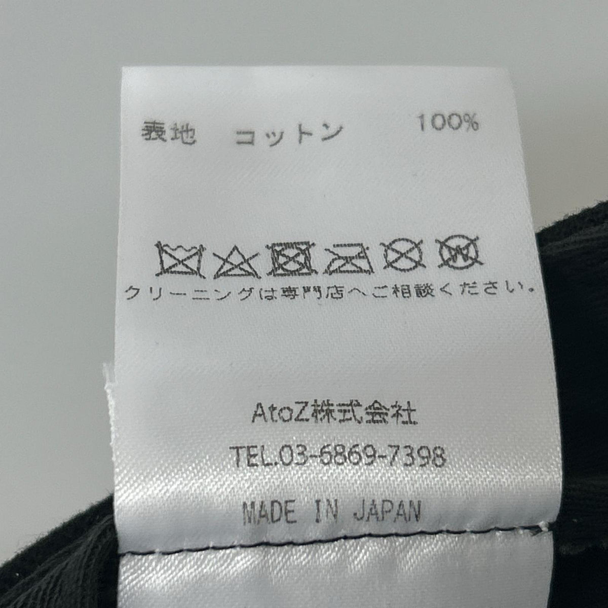 キャップ BASICKS/Born New York Cap ブラック
