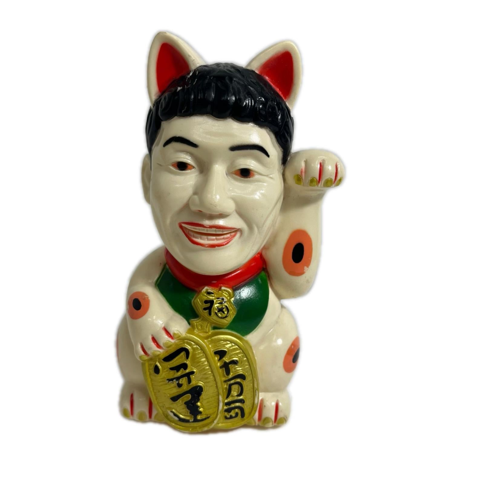 レトロ ビートたけし ソフビ招き猫 貯金箱 レトロ　ビートたけし　ソフビ招き猫　貯金箱 その他小物