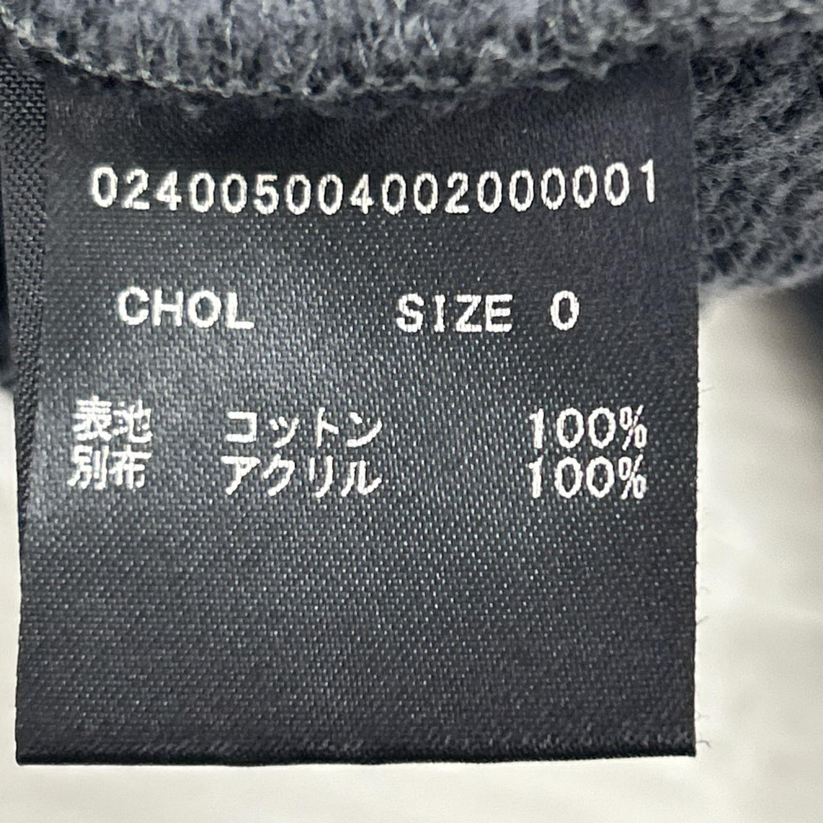 パーカー 24AW DIAMOND FUR HOODIE (0) 0