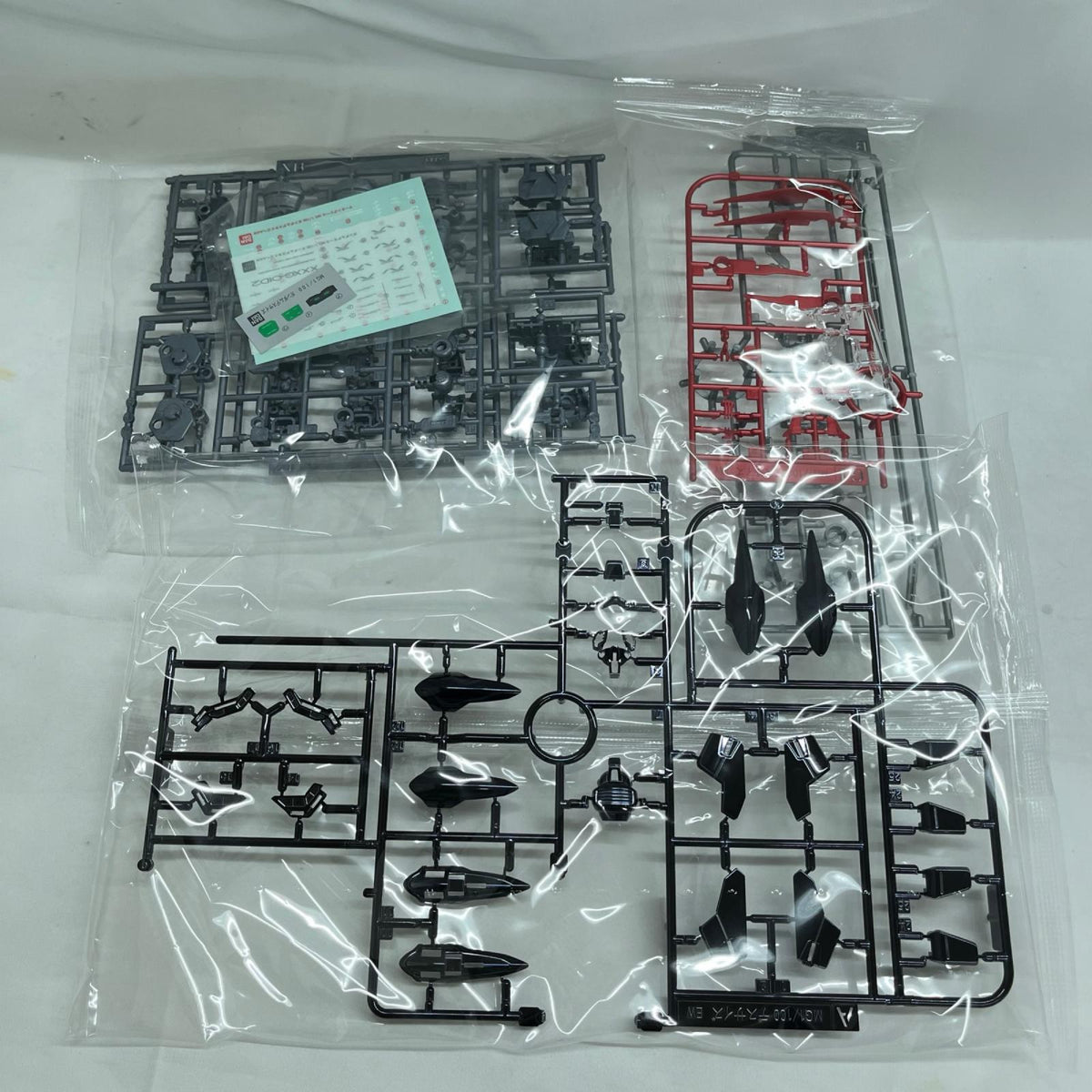 MG ガンダムデスサイズヘル EW ガンダム BANDAI ガンプラ