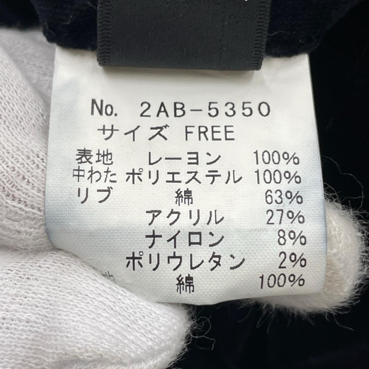 ブルゾン HYS RACING ENGINES SOUVENIR JACKET パープル