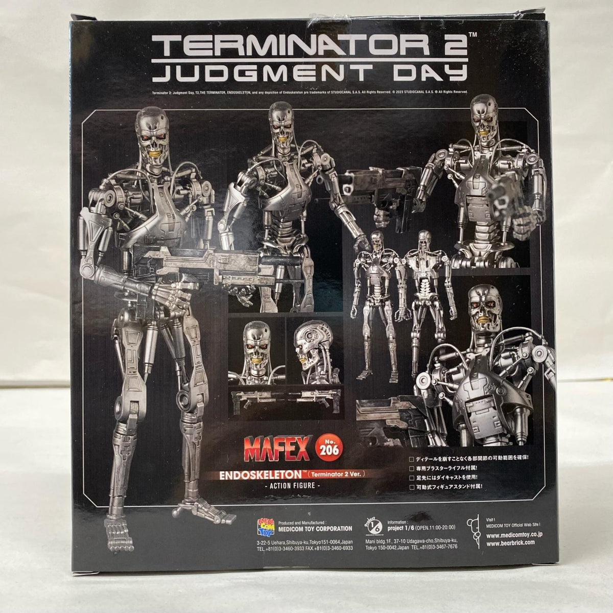 MAFEX ターミネーター2 ENDOSKELETON フィギュア/グッズ