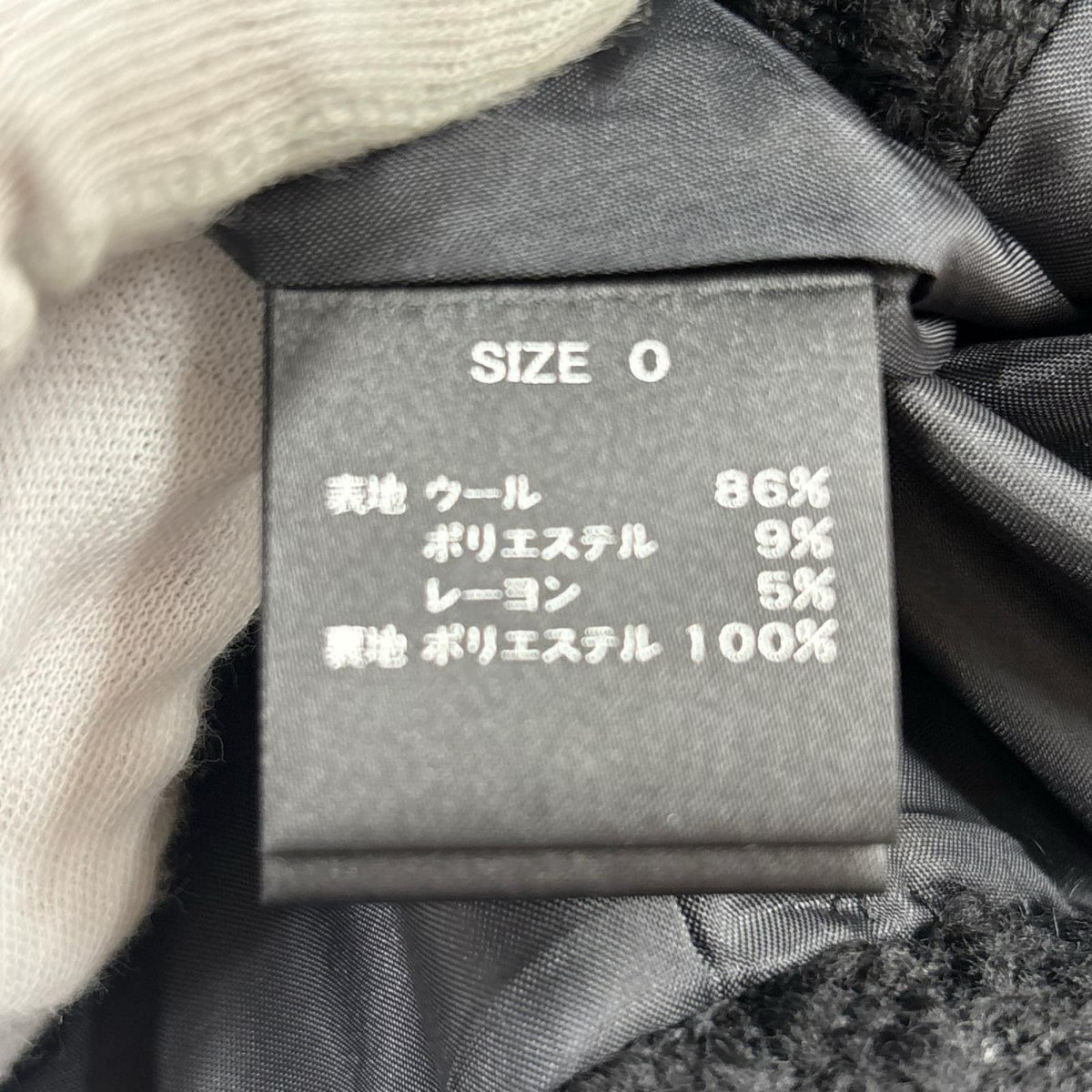 ジャケット cygne 黒 0 ブラック