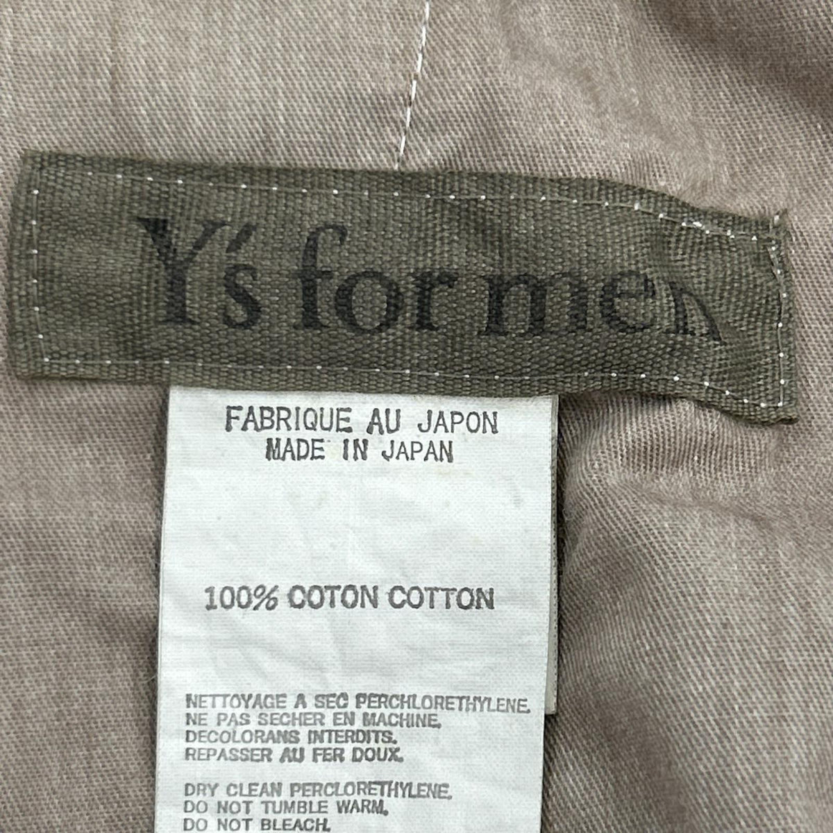 パンツ Y's for men Drawstring Balloon Cargo 3 ブラウン