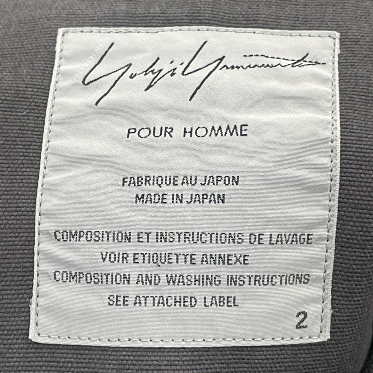 テーラードジャケット POUR HOMME 03SS 隠しﾊﾞﾗ刺繍 3B 灰 (2) 2 グレー