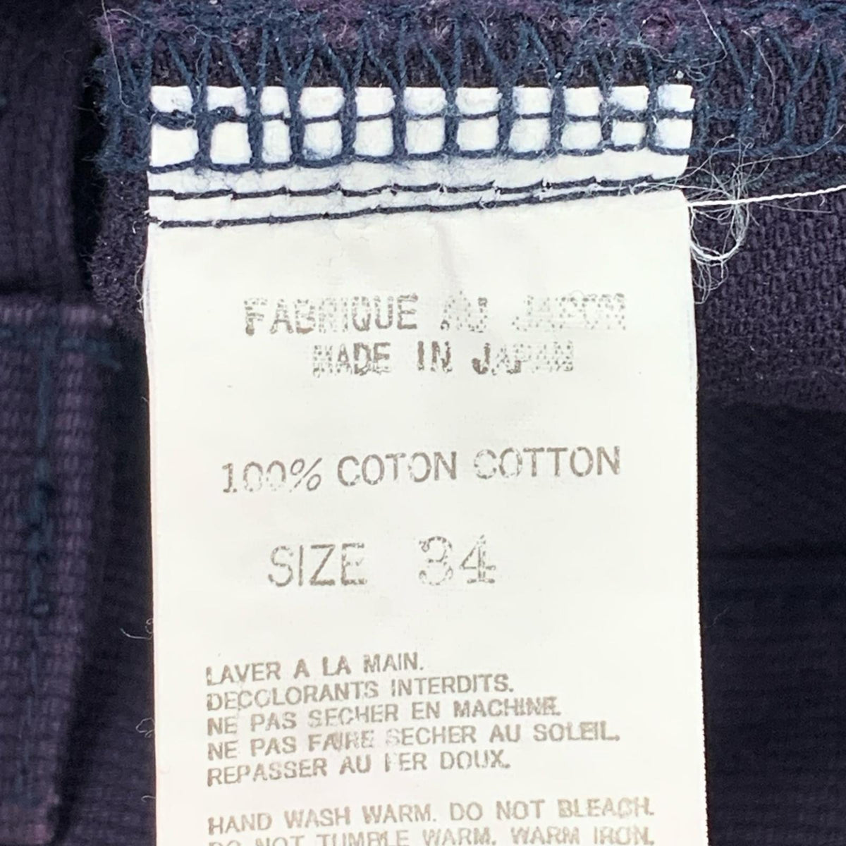 パンツ 02AW Purple Bush pants (34) 34 パープル