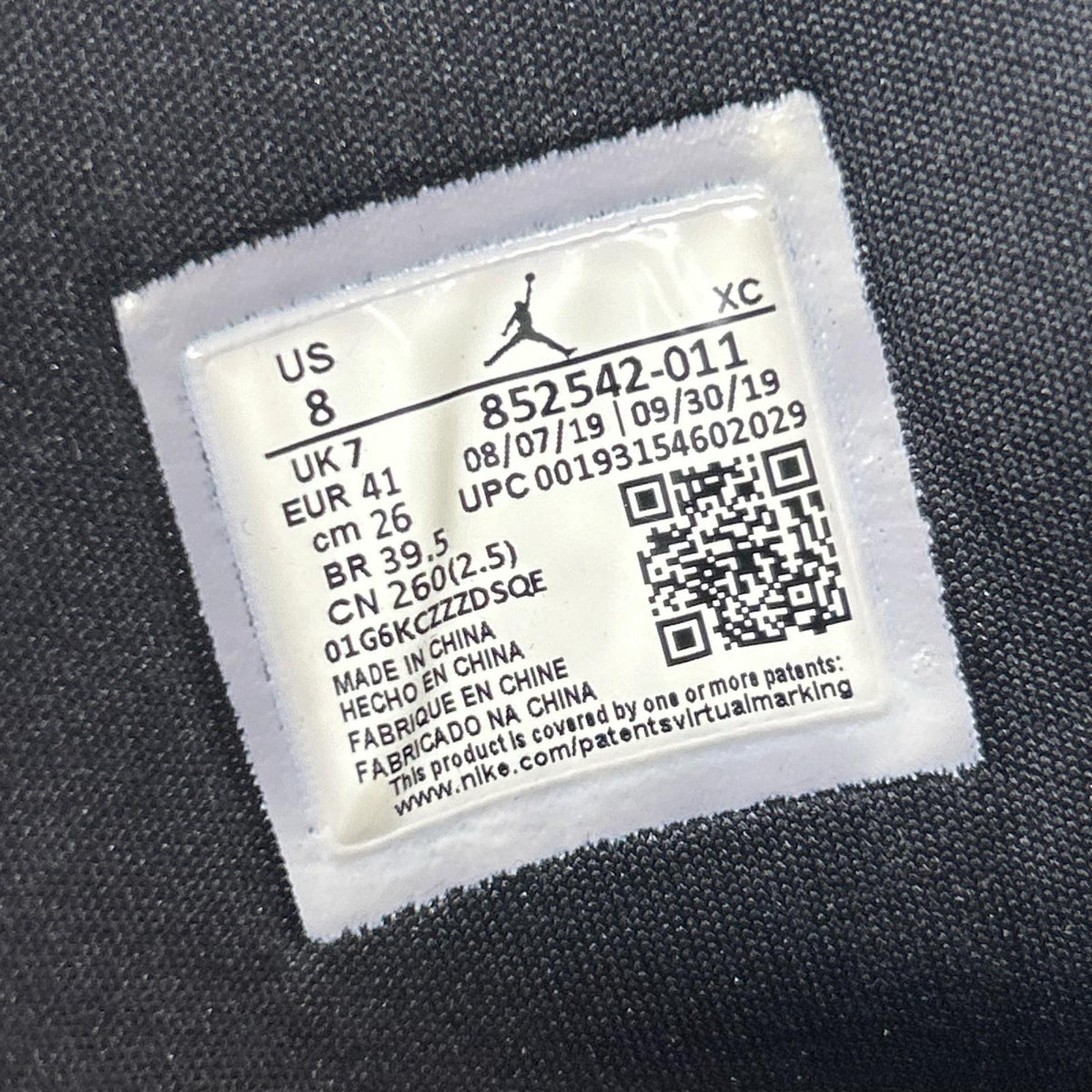 スニーカー AJ1 MID SE 852542-011 26cm (US8 UK7 1/2 EU42)