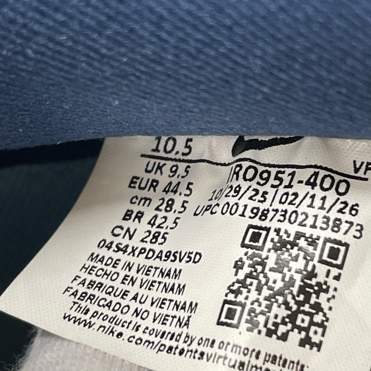 スニーカー AIR FORCE 1 '07 LV8 28.5cm 28.5cm (US10 1/2 UK10 EU47) ブルー
