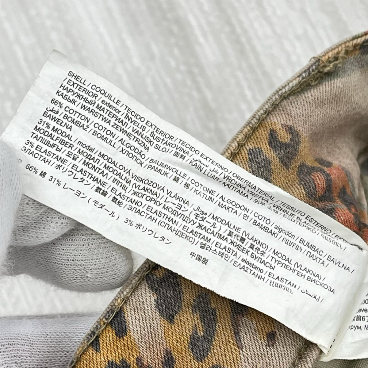 パンツ Camo-flour Cargopants 28 総柄 38 ブラウン