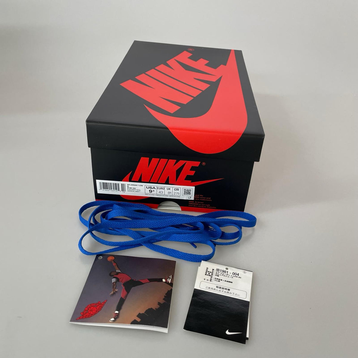 スニーカー Jordan 1 Black and Royal Blue (27.5cm) 27.5cm (US9 1/2 UK9 EU45)