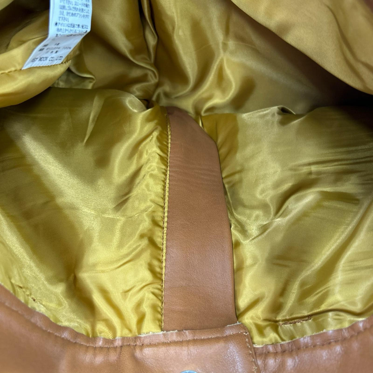 パンツ ﾚｻﾞｰ 32 ブラウン