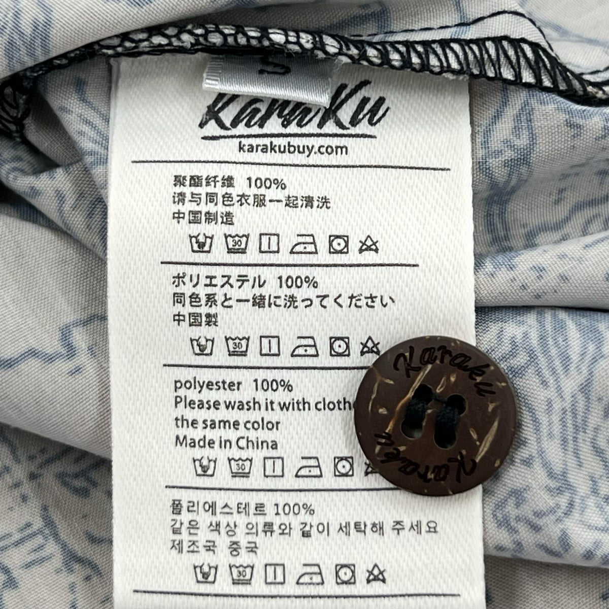 半袖シャツ KARAKU ｵｰﾌﾟﾝｶﾗｰS/Sｼｬﾂ 髑髏 S