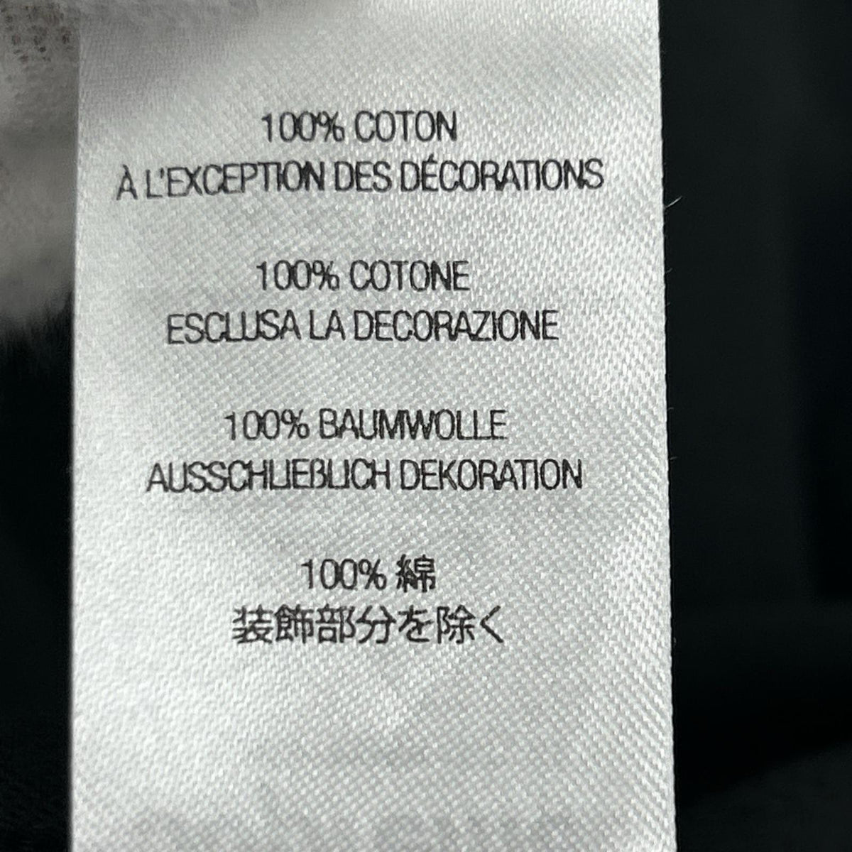 半袖Ｔシャツ Small Box Logo Tee 黒　L L ブラック