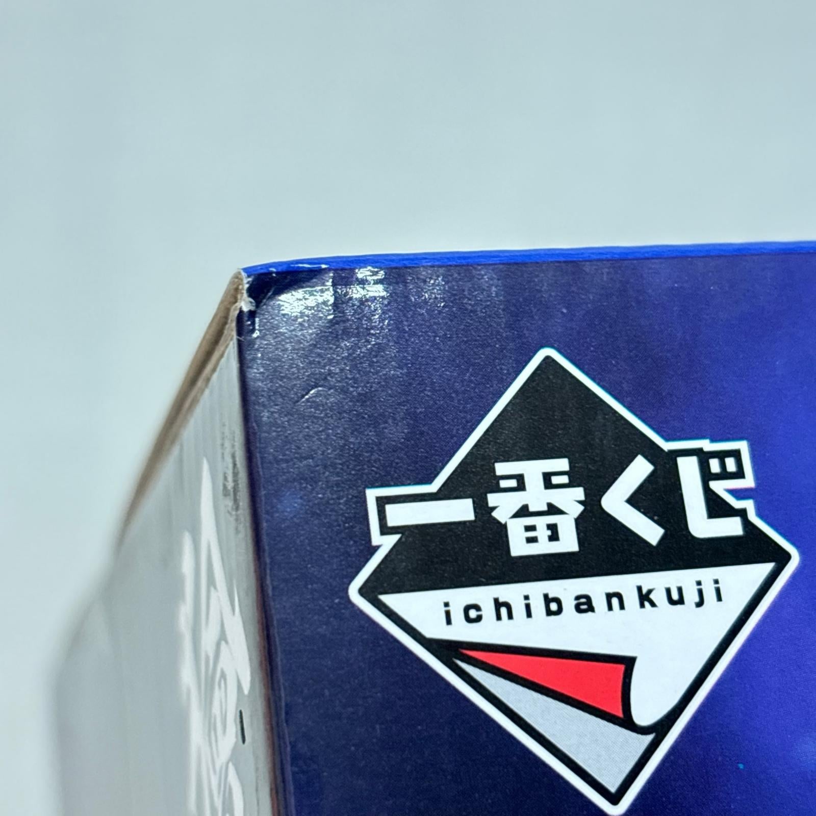 B賞 獪岳 MASTERLISE 鬼滅の刃 バンダイ フィギュア/グッズ