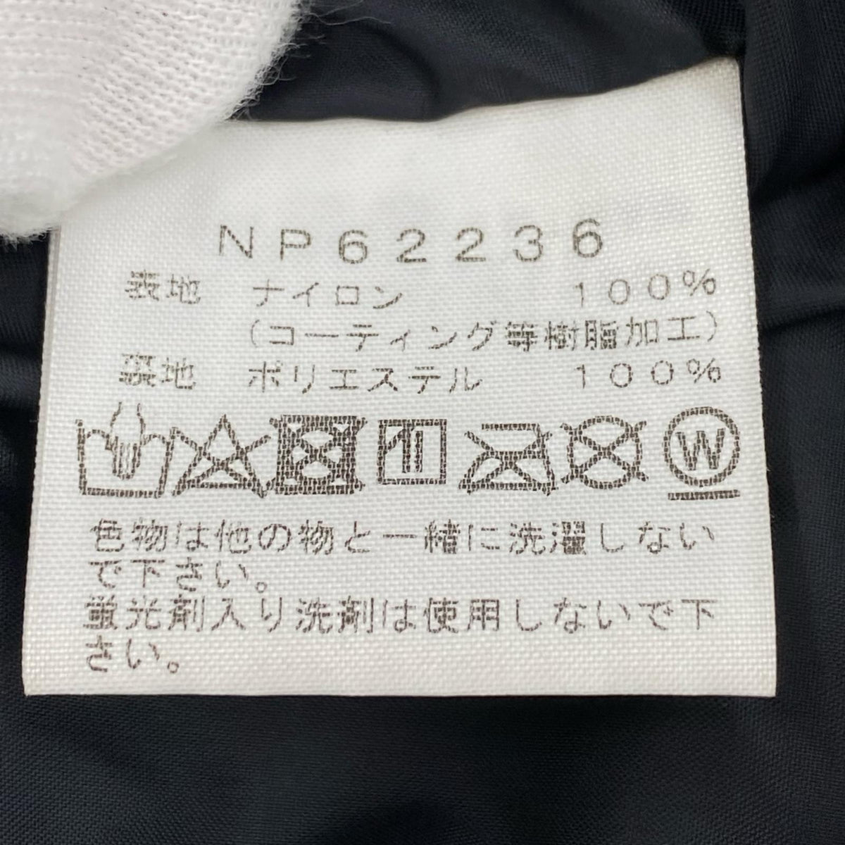 マウンテンパーカー MOUNTAIN LIGHT JACKET GORE-TEX ｶｰｷ (L) L グリーン