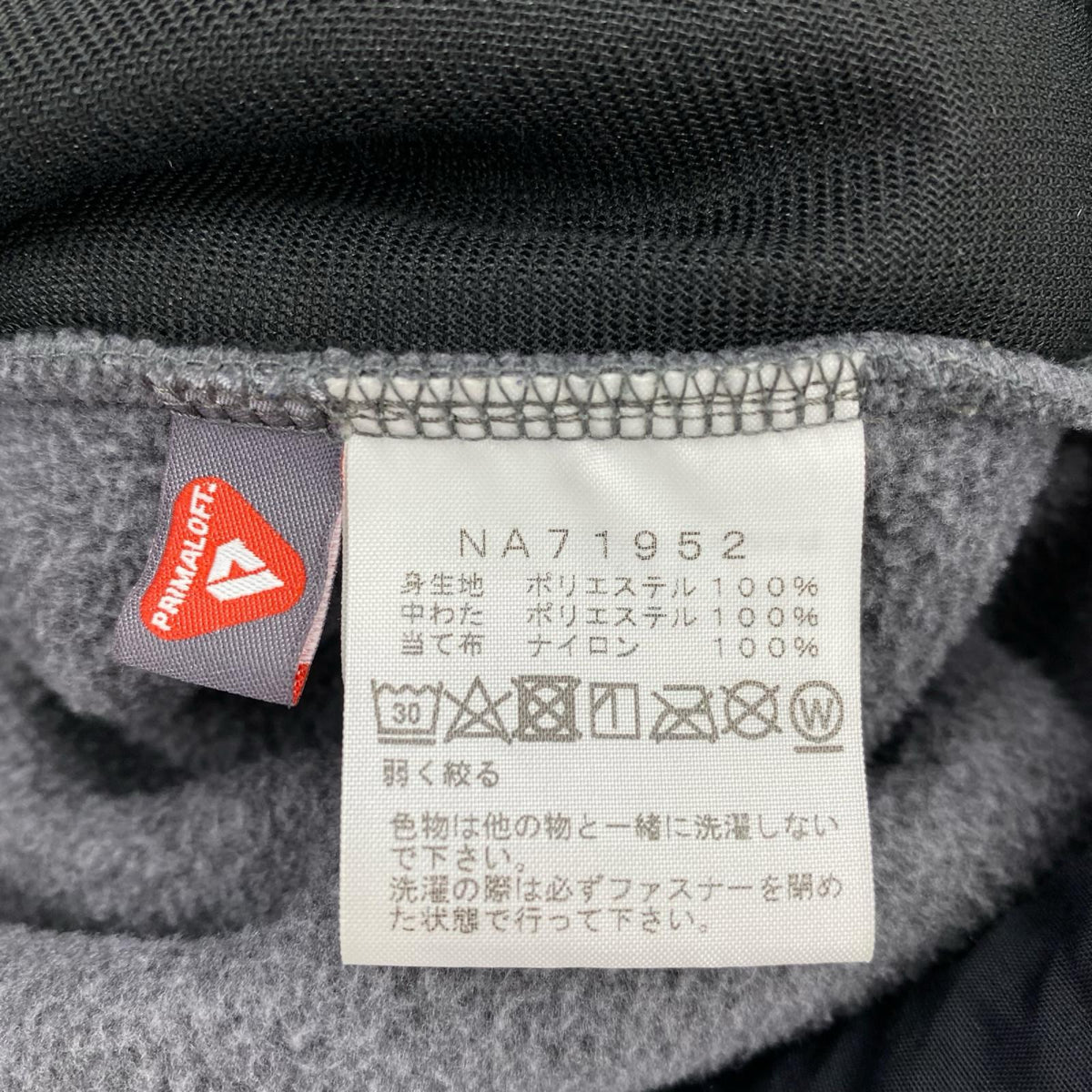 ジャケット DENALI HOODIE ｸﾞﾚｰ (L) L グレー