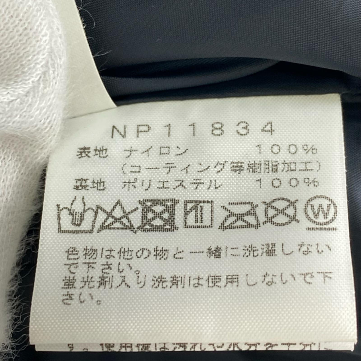 マウンテンパーカー MOUNTAIN LIGHT JACKET GORE-TEX ﾍﾞｰｼﾞｭ L L ベージュ