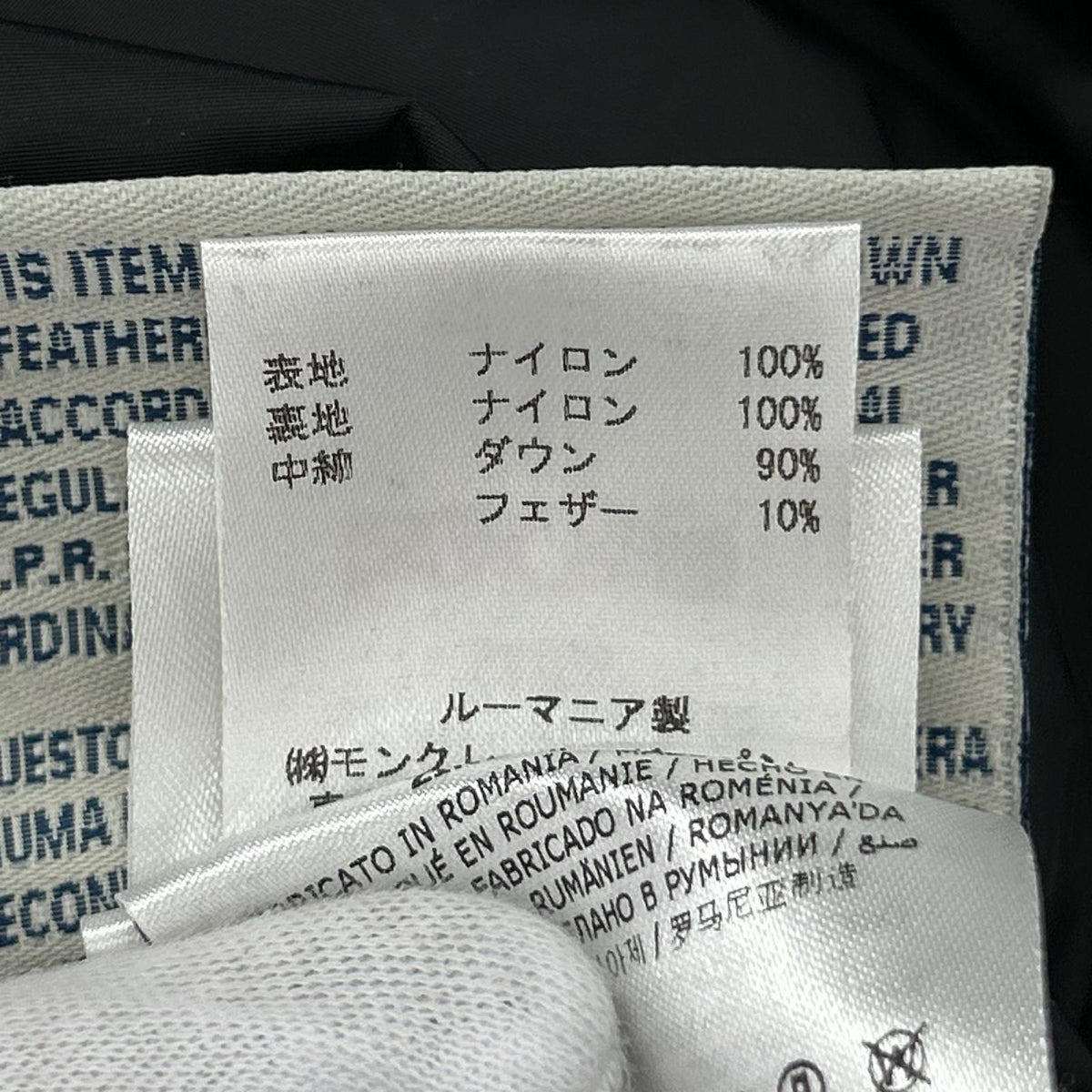ダウンジャケット MONCLER SERRE フリル付ダウンジャケット 黒 ブラック